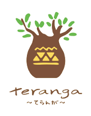 teranga~てらんが~